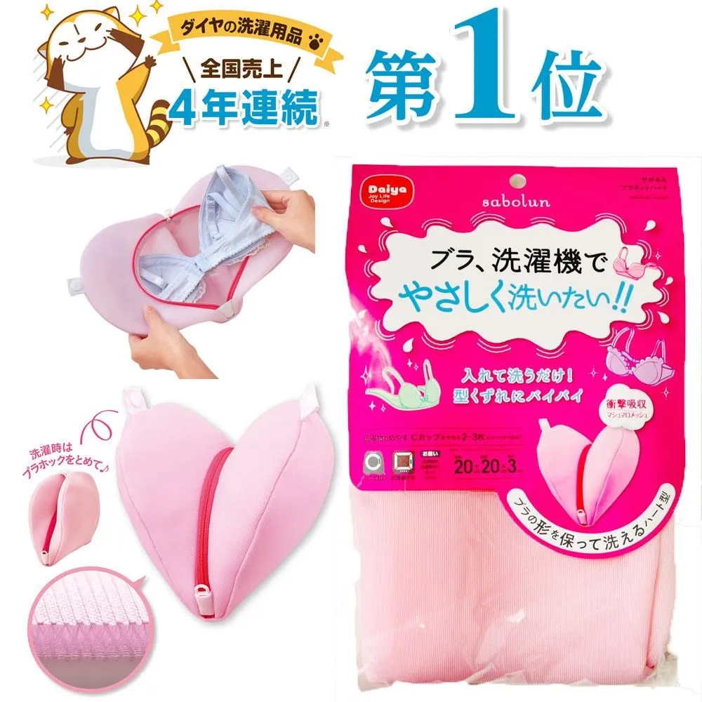 Daiya KTS. Japan Sight-Seeing Bus Japan tin friction vintage retro car litho tin 歷史價格詳細信息