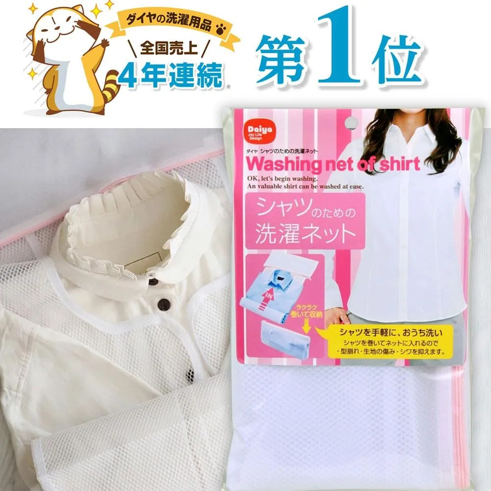 Daiya KTS. Japan Sight-Seeing Bus Japan tin friction vintage retro car litho tin 歷史價格詳細信息