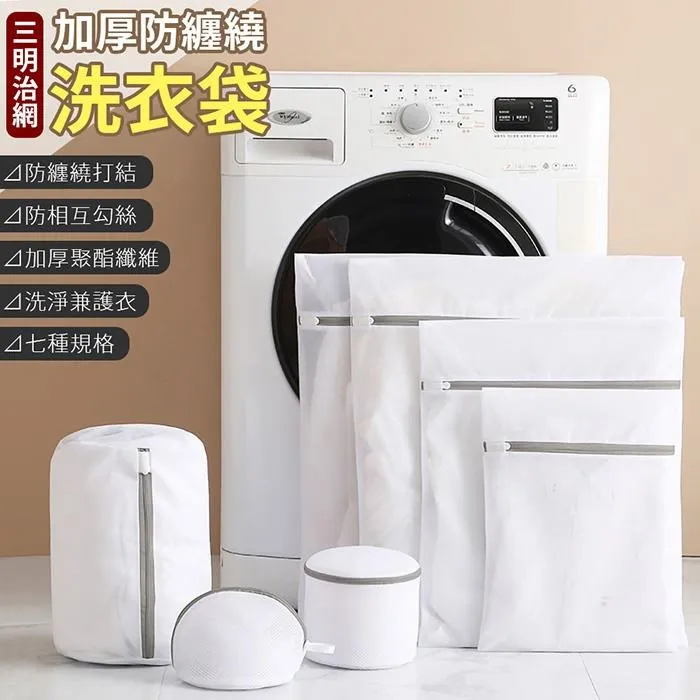 【EZlife】加厚加絨多用防風護暖圍脖帽 歷史價格詳細信息