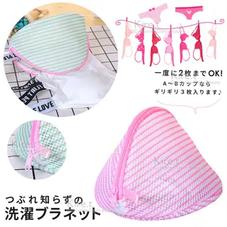 高級立體織紋 哺乳連身褲 哈韓孕媽咪孕婦裝【HB4169】 歷史價格詳細信息