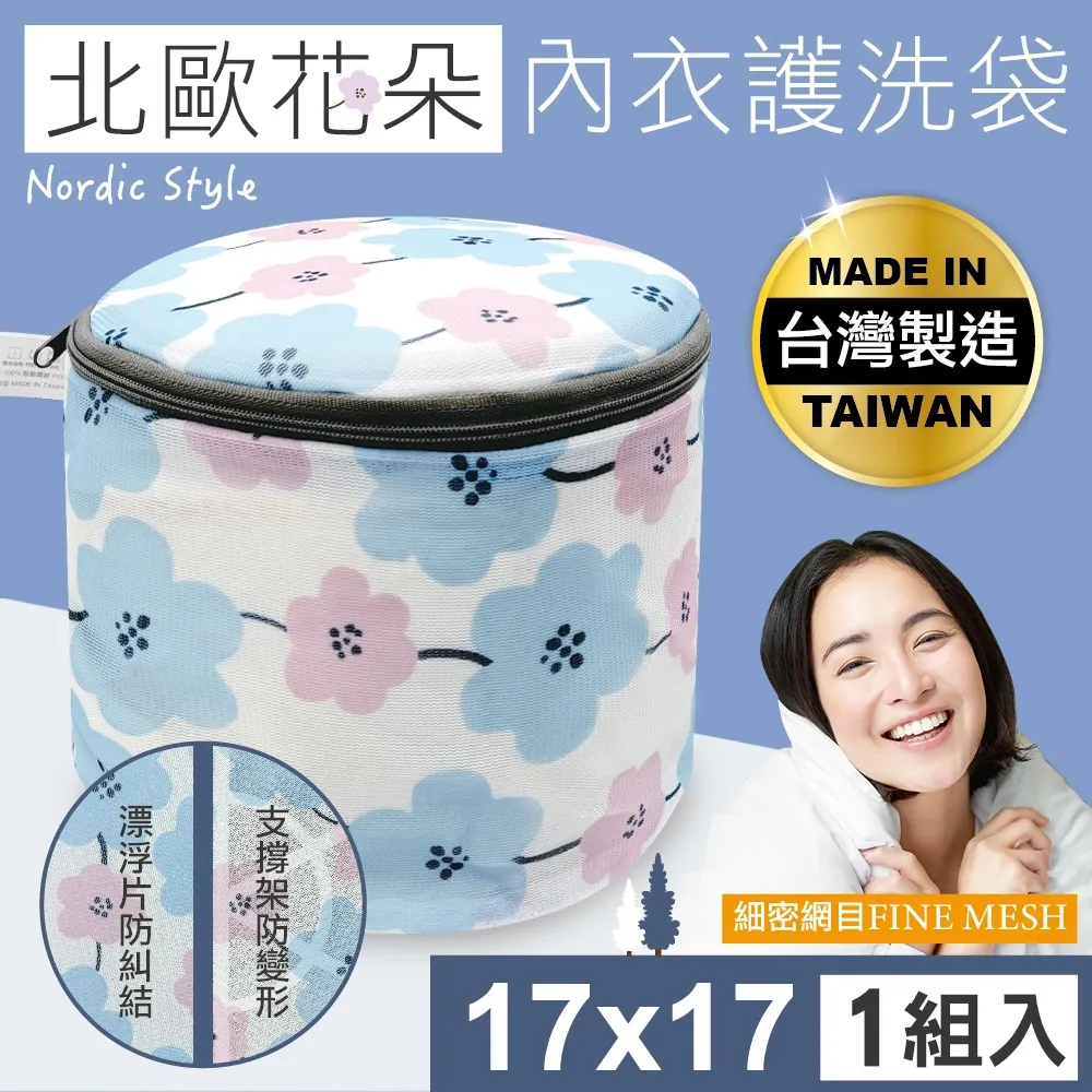 目立康 五合一硬式隱形 眼鏡清潔液 250ml *3瓶+Progent去蛋白液1組裝1盒 歷史價格詳細信息