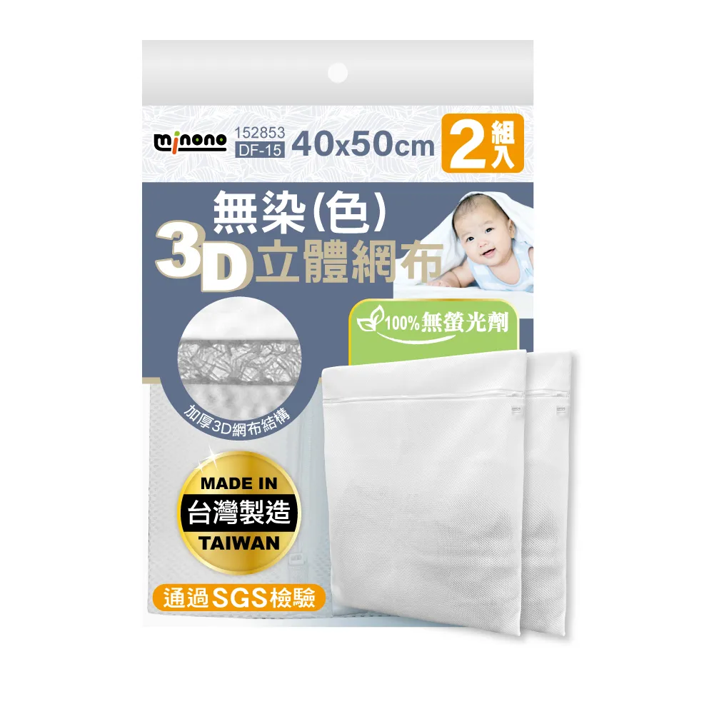 無印凈版速干棒球帽男大頭圍帽子女夏薄款戶外運動遮陽防曬鴨舌帽 歷史價格詳細信息