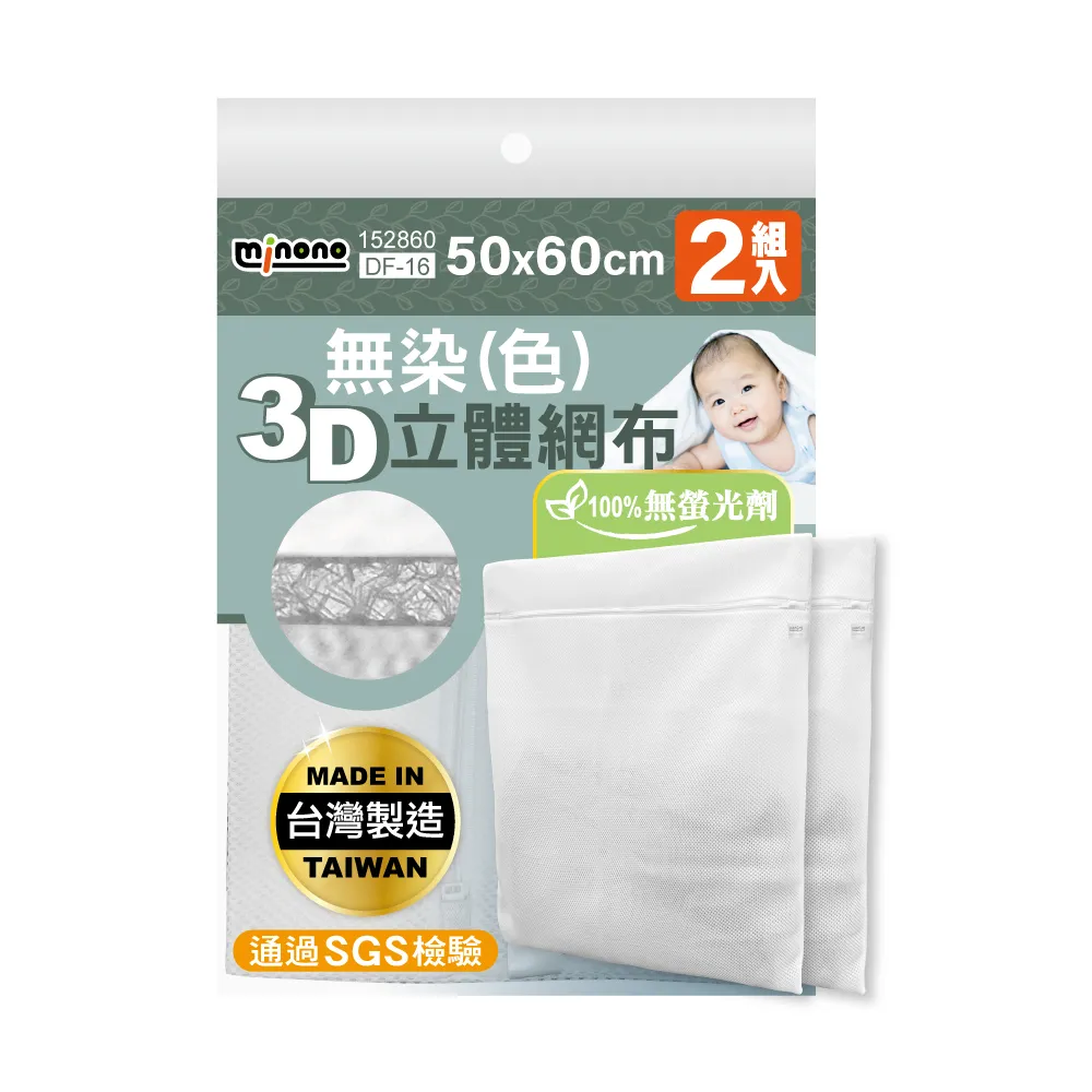 無印凈版速干棒球帽男大頭圍帽子女夏薄款戶外運動遮陽防曬鴨舌帽 歷史價格詳細信息