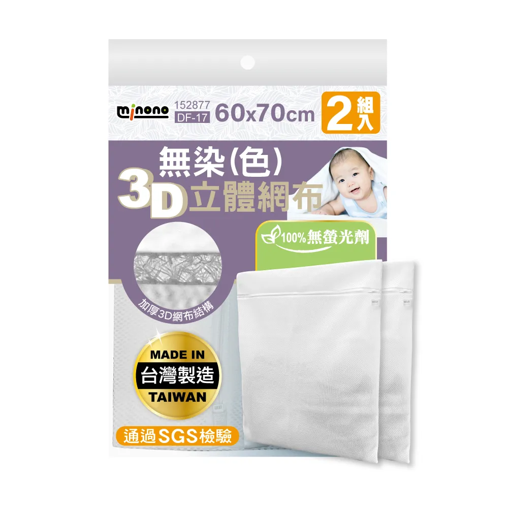 無印凈版速干棒球帽男大頭圍帽子女夏薄款戶外運動遮陽防曬鴨舌帽 歷史價格詳細信息