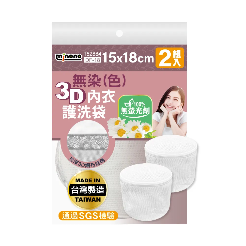 無印凈版速干棒球帽男大頭圍帽子女夏薄款戶外運動遮陽防曬鴨舌帽 歷史價格詳細信息