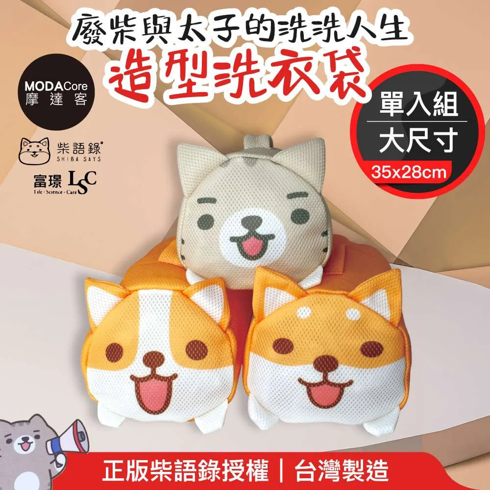 立體造型大白鯊寵物窩大號 歷史價格詳細信息