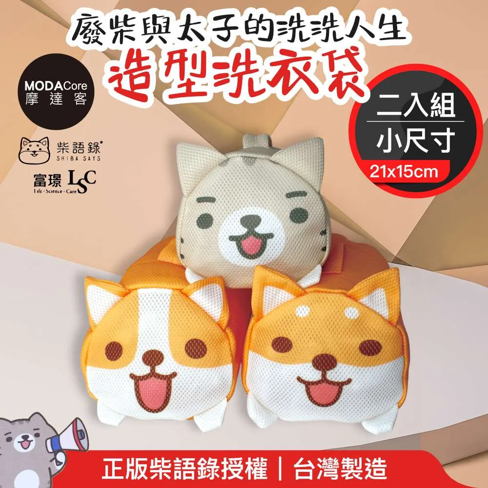 太空柴柴涼感墊 乳膠涼墊 乳膠床墊 涼感 涼墊 夏天必備 柴犬 柴犬周邊 歷史價格詳細信息