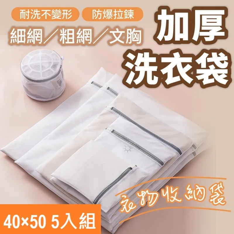 40/50cm耶誕花環門掛耶誕節裝飾品diy掛飾80cm大型花環花圈耶誕樹 歷史價格詳細信息