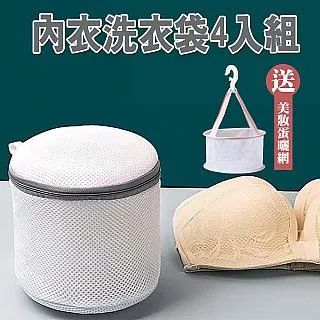 【四入組】網紋式真空包裝專用袋(20x30cm)(50入裝)(特賣組) 歷史價格詳細信息
