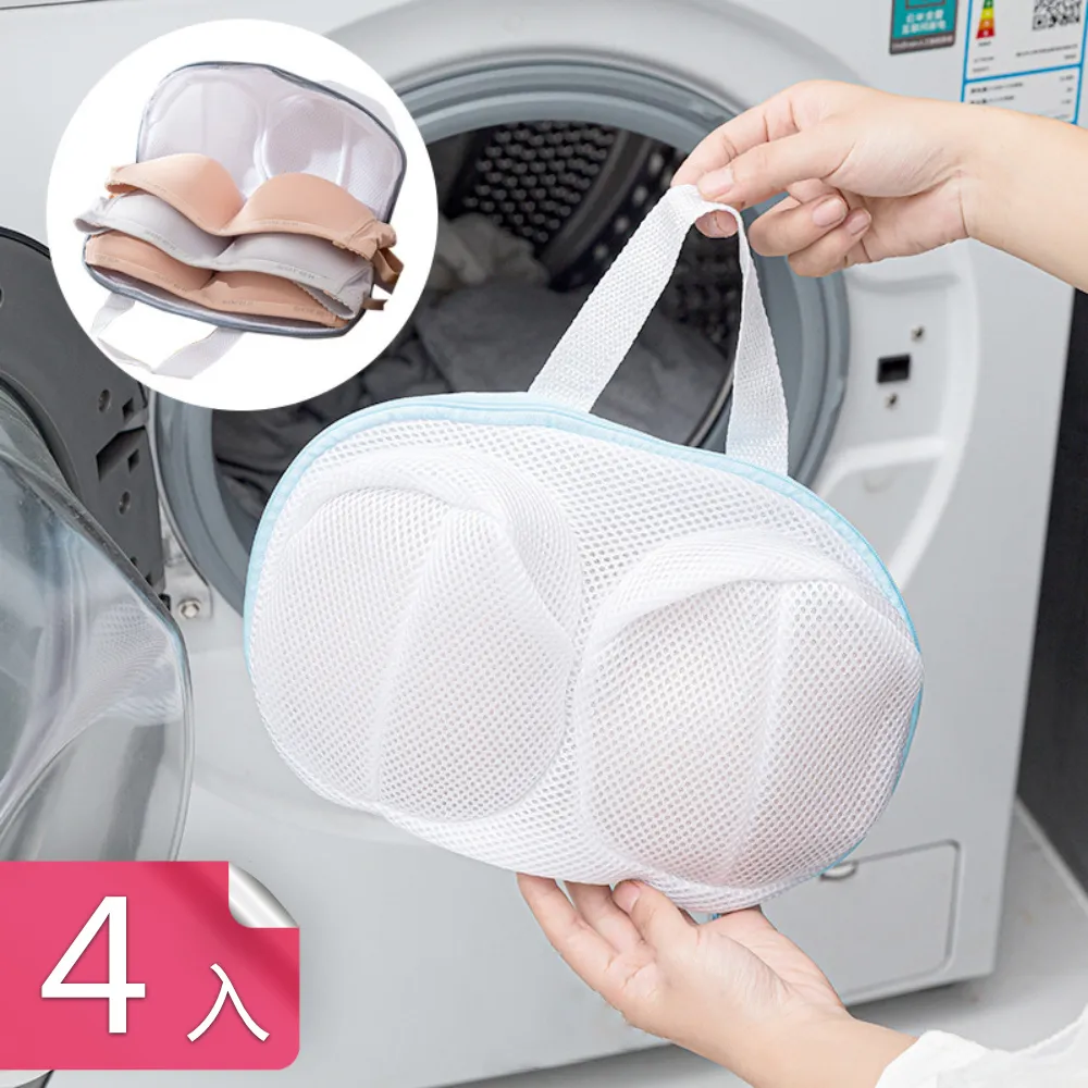 【茉家】衣櫃空間神器防變形無痕衣架-20入 歷史價格詳細信息