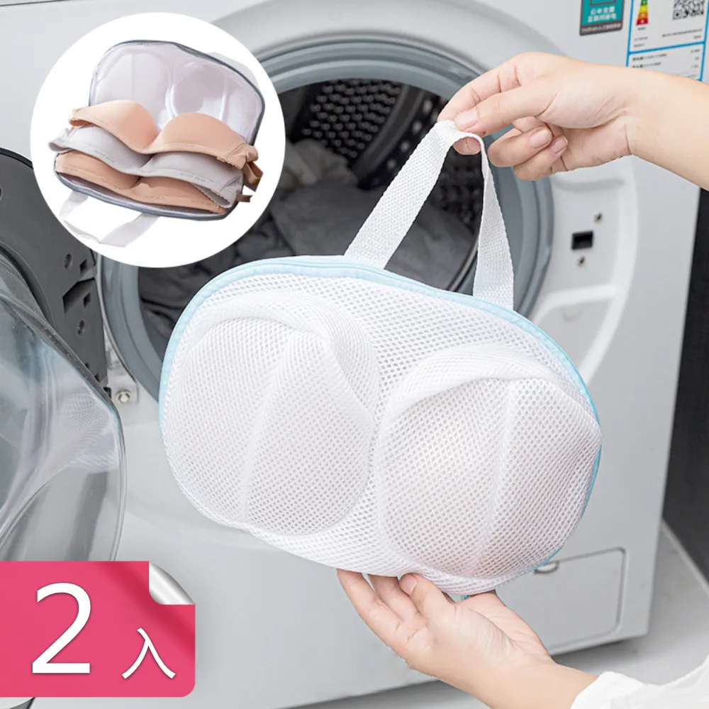 【茉家】衣櫃空間神器防變形無痕衣架-20入 歷史價格詳細信息