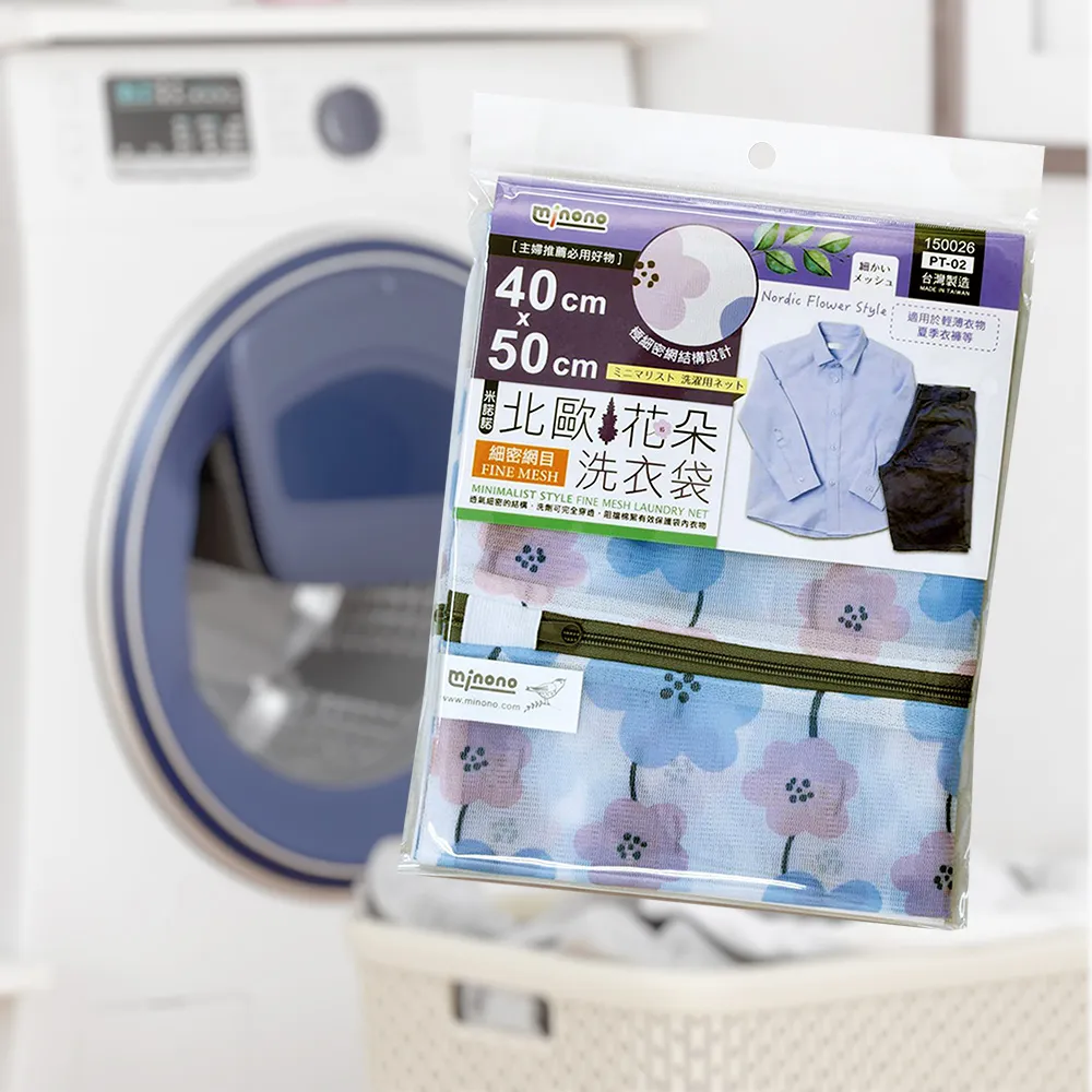 洗衣球 40入 洗衣膠囊 洗衣豆 洗衣凝珠 洗衣膠球 洗衣精球 洗衣凝膠香水洗衣 洗衣珠 歷史價格詳細信息