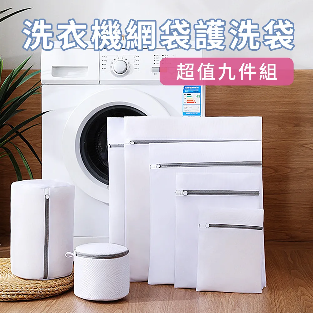 【洗護超值組】CONTIN 康定 酵素植萃洗髮乳+CONTIN 康定 瞬效護髮精華 歷史價格詳細信息