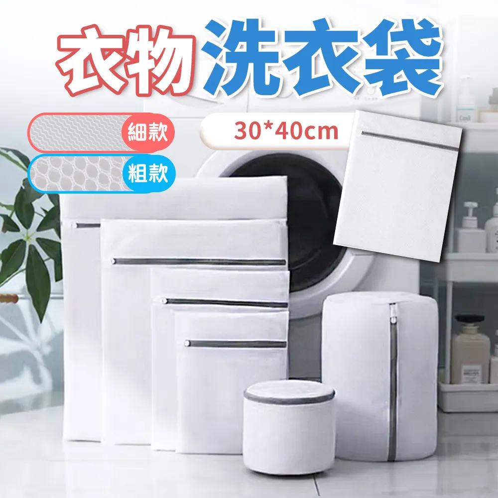 【米特嚴選】5入組 假髮片 髮片 挑染 升級啞光高溫絲 高仿真 43色可選 歷史價格詳細信息