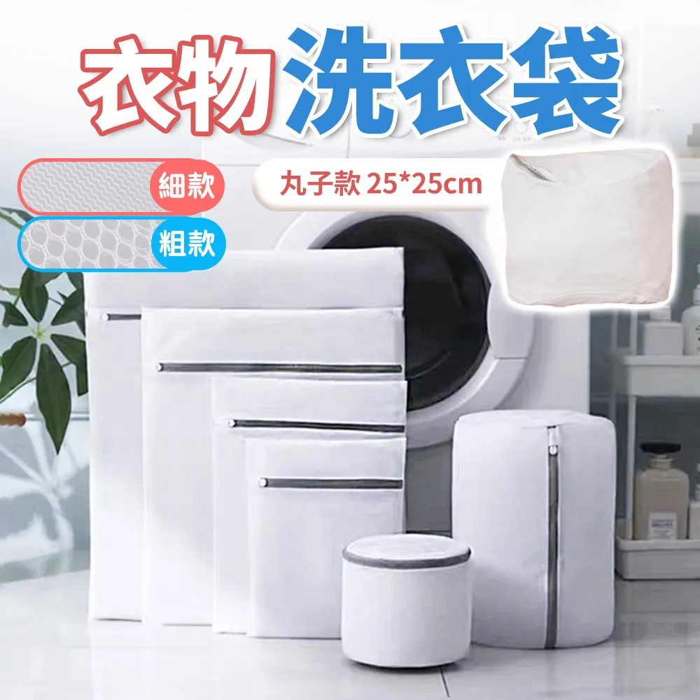 【米特嚴選】5入組 假髮片 髮片 挑染 升級啞光高溫絲 高仿真 43色可選 歷史價格詳細信息