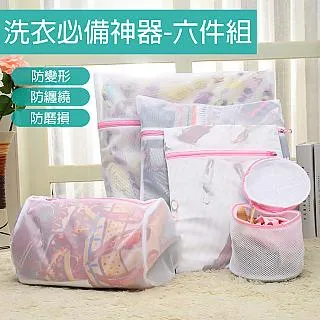 Z型衣架【小麥購物】24H出貨台灣現貨【C127】衣架 曬衣 防滑衣架 ㄥ型架 防滑褲架 褲架 收納 褲架 防滑 毛巾架 歷史價格詳細信息