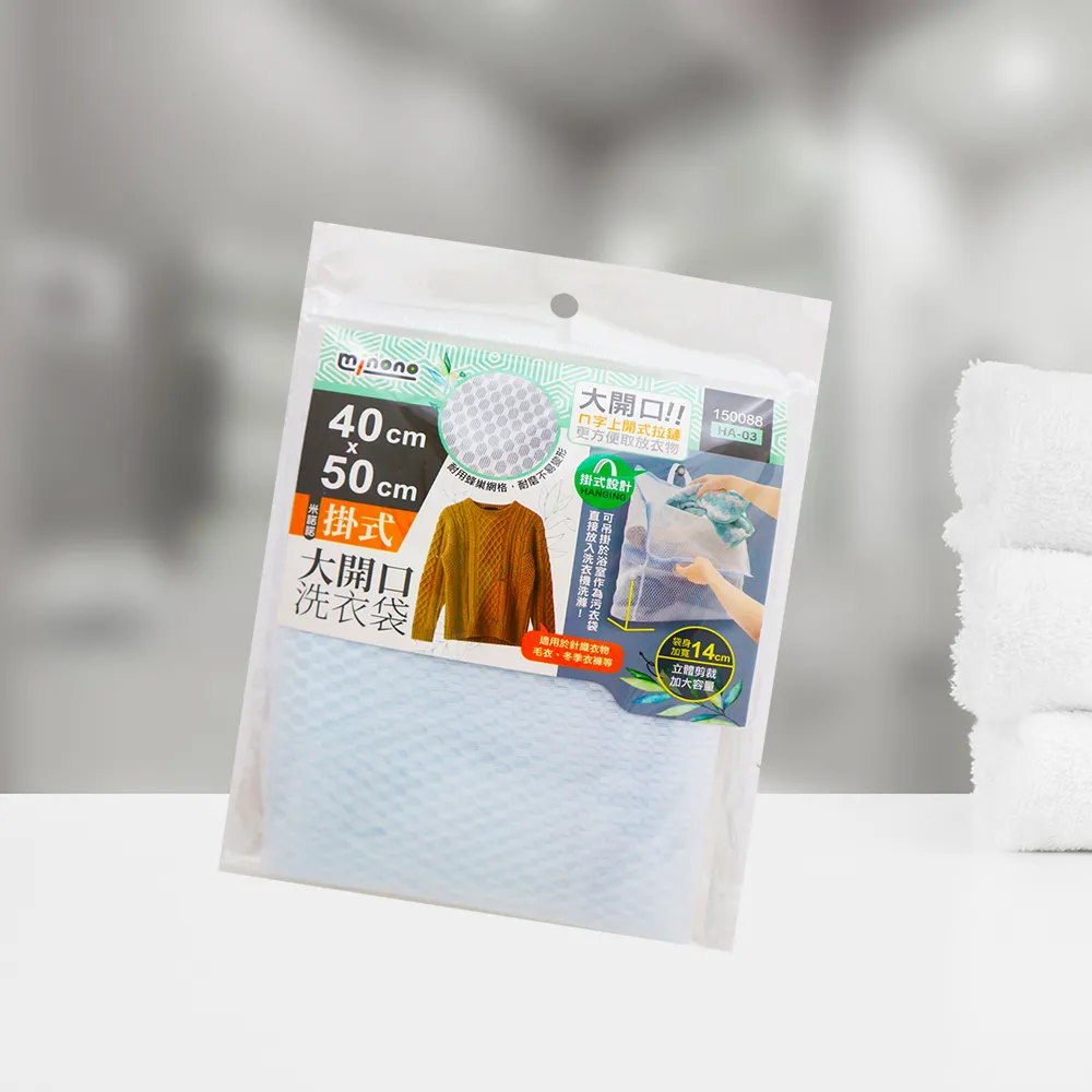 米諾諾掛網廚餘瀝水架X1入+廚餘濾網-加大-50入X4包 歷史價格詳細信息