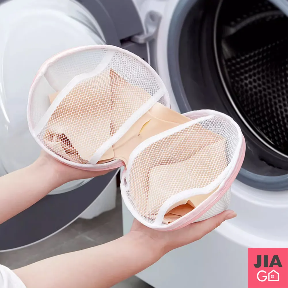 JIAGO 加大加厚旅行收納六件組 歷史價格詳細信息