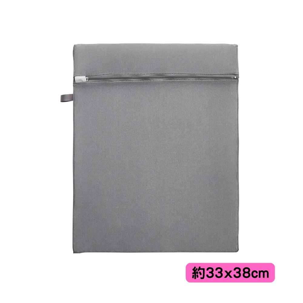 【小閨祕】竹炭抗菌洗衣袋(方形)40x50cm5入超值組 歷史價格詳細信息