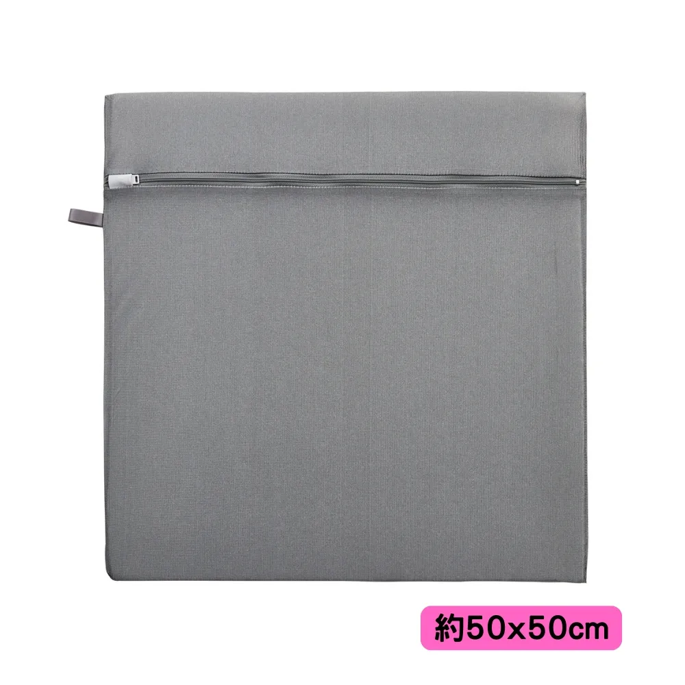 【小閨祕】竹炭抗菌洗衣袋(方形)40x50cm5入超值組 歷史價格詳細信息