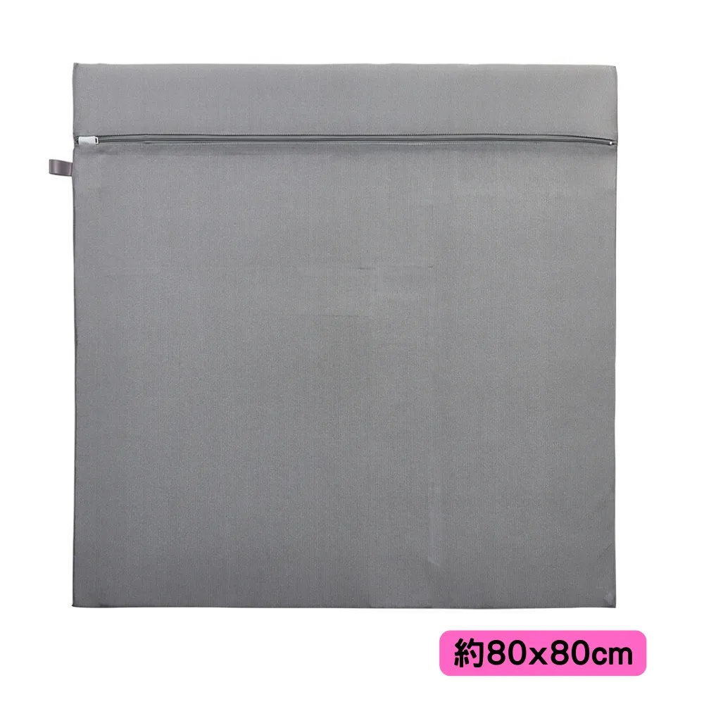 【小閨祕】竹炭抗菌洗衣袋(方形)40x50cm5入超值組 歷史價格詳細信息