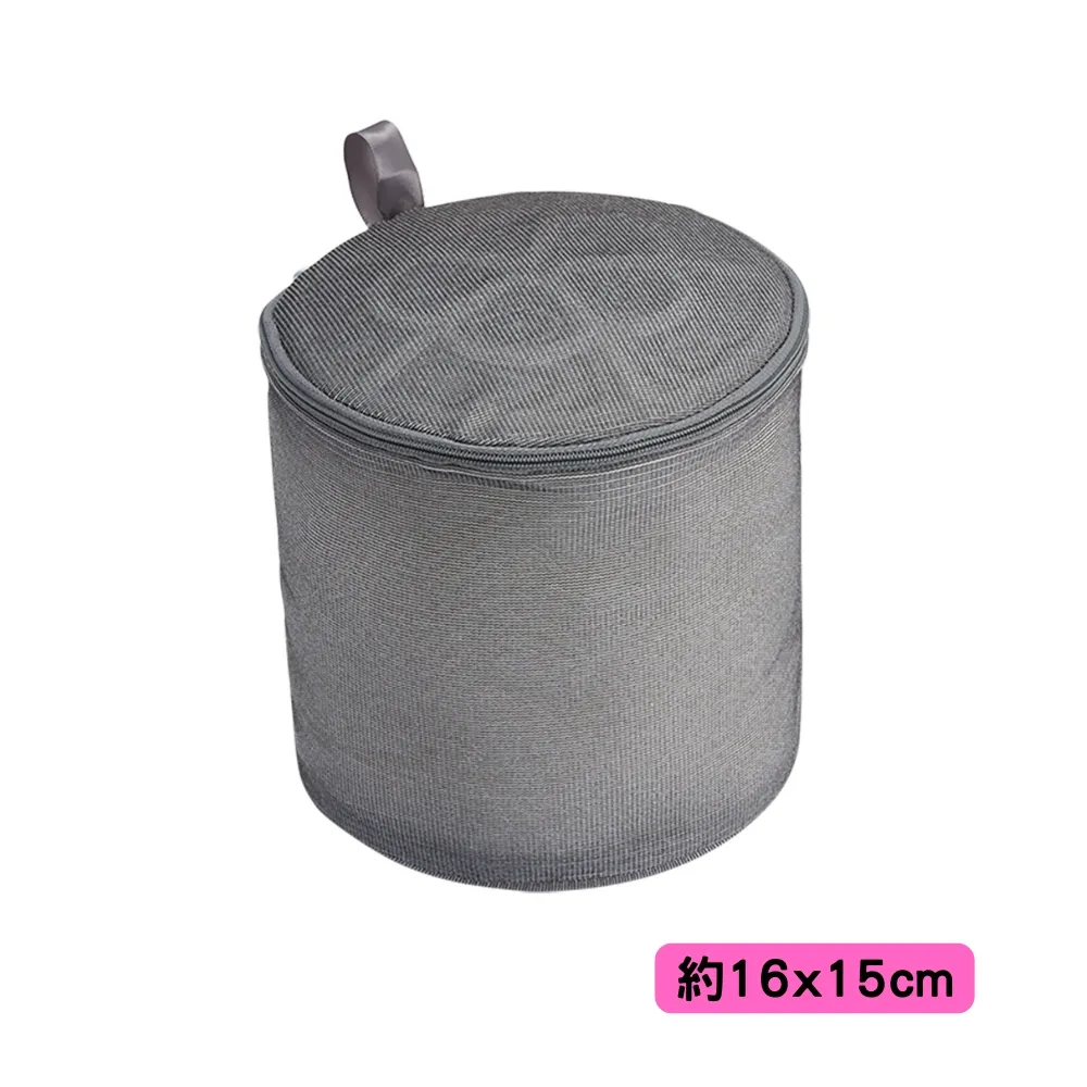 【小閨祕】15x16cm柱型竹炭抗菌洗衣袋 台灣製造 歷史價格詳細信息