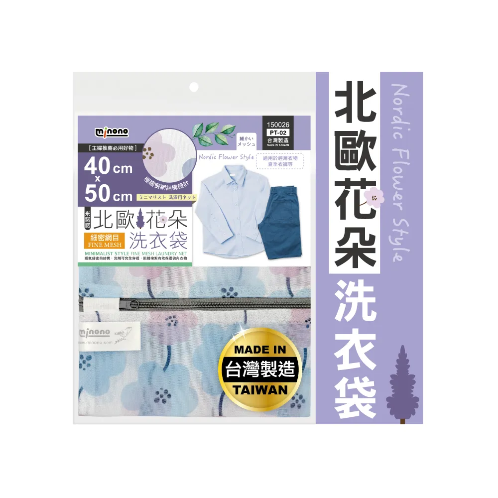 (PT02-1383A) For Zebra QLN420 Gap Flex Cable Replacement Mobile Printer 歷史價格詳細信息