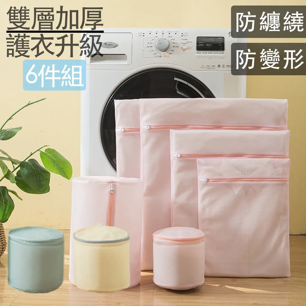 雙層加厚防滲透雨裝 兩件式雨 雨雨 外賣專用雨  摩托車雨 機車雨 歷史價格詳細信息