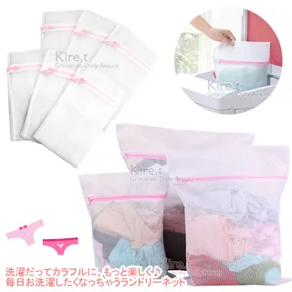 【超值組合】kiret 嬰兒推車蚊帳+多功能草蓆-涼墊 各1入 歷史價格詳細信息