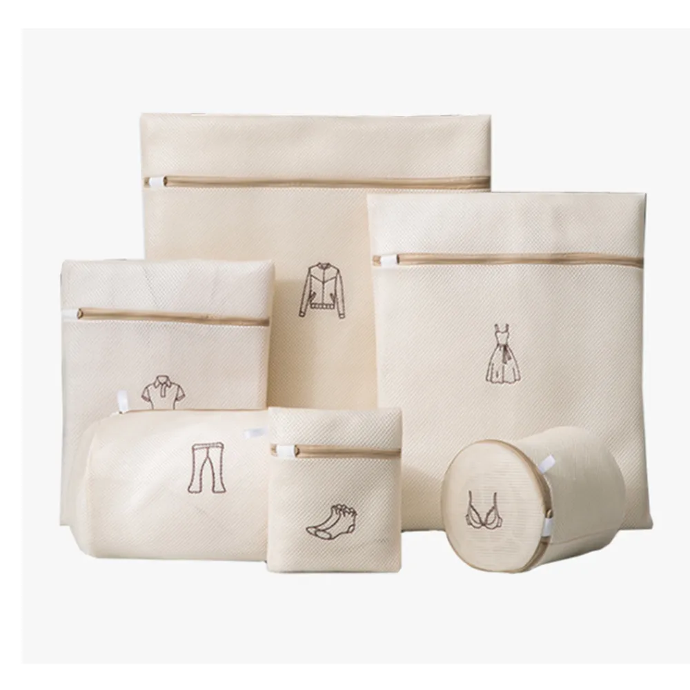 洗衣袋洗衣機專用防變形毛衣內衣文胸網兜衣服護洗袋細網過濾網袋 歷史價格詳細信息