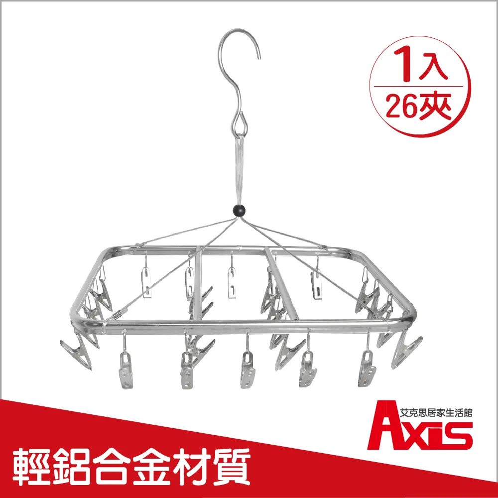 《AXIS 艾克思》方形地板.水槽TPR吸盤式排水濾網蓋_4入(灰色) 歷史價格詳細信息