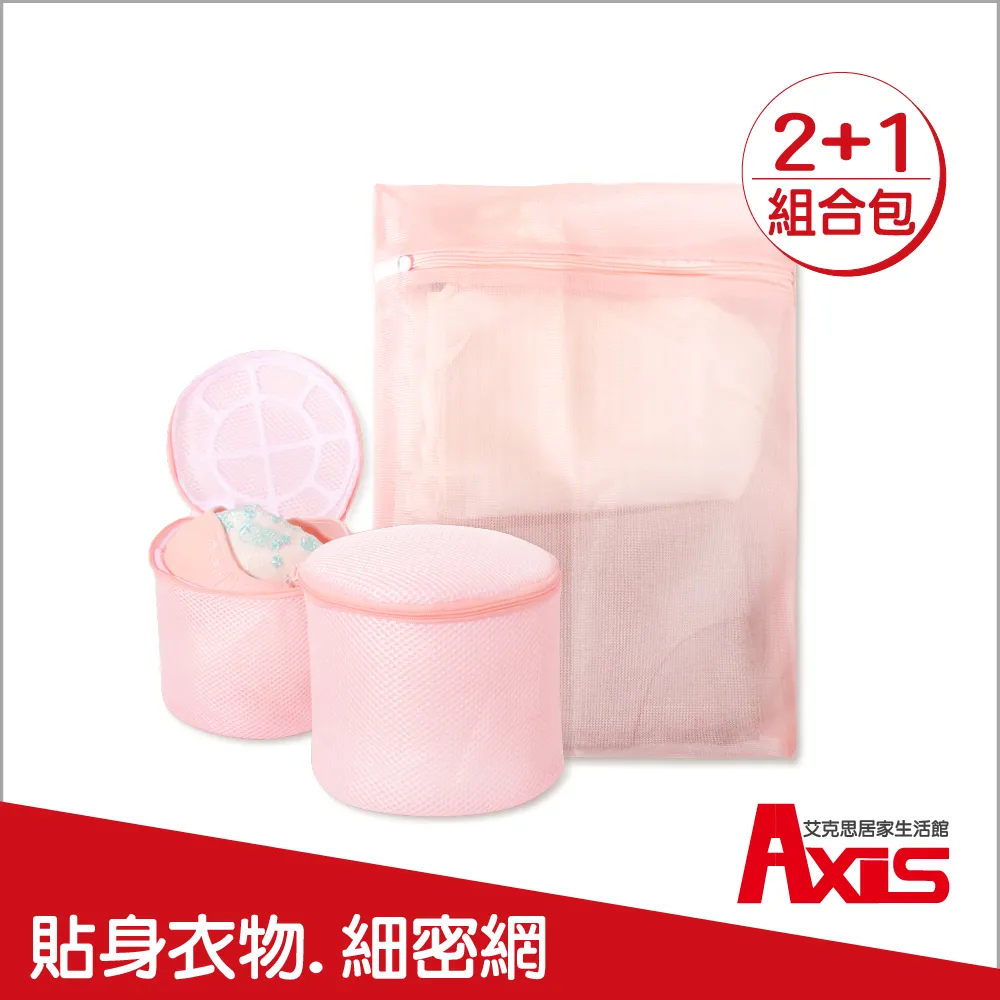 《AXIS 艾克思》組合包-超細密水槽過濾網(大+小)400枚入 歷史價格詳細信息