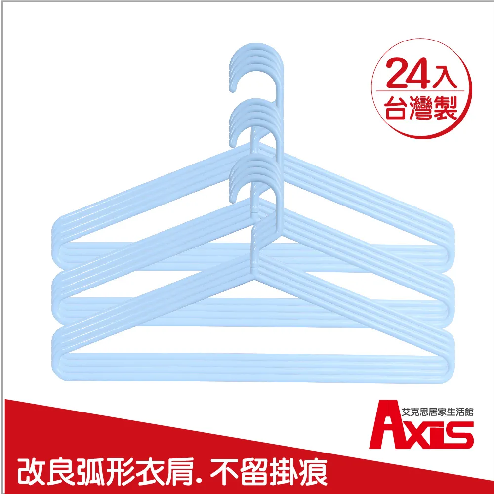 《AXIS 艾克思》粉蜜桃衣物.內衣細密網洗衣袋組合包_3入組 歷史價格詳細信息