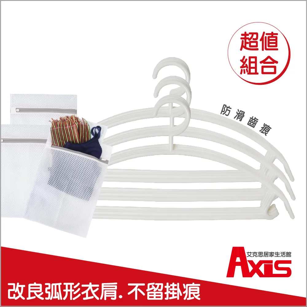 思想42：解讀川普現象 歷史價格詳細信息