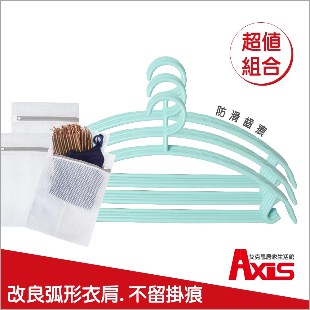 思想42：解讀川普現象 歷史價格詳細信息