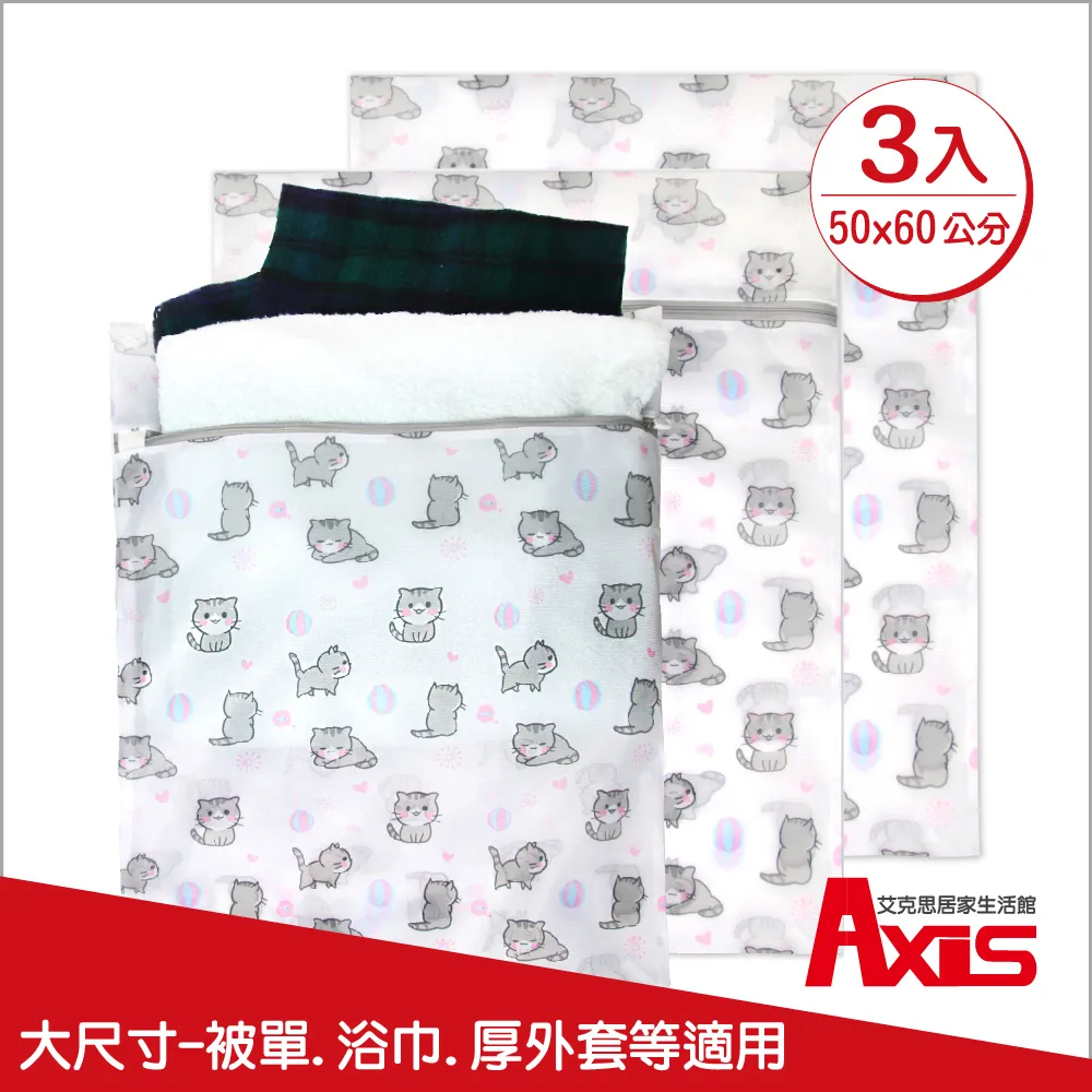 《艾克思》大容量耐髒防潑水可折疊菜籃車.購物車(野餐.露營適用)_1入送贈品 歷史價格詳細信息