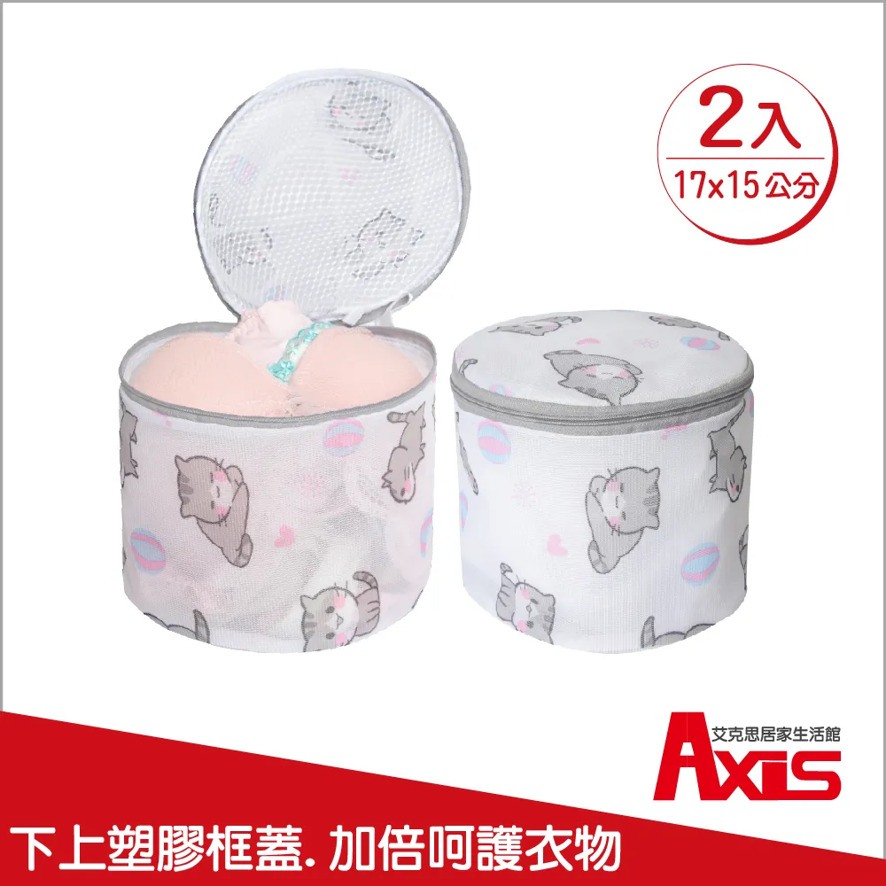 細網貓砂鏟子不銹鋼鏟屎神器小孔膨潤土礦砂蘆丁雞鏟工具貓咪用品 歷史價格詳細信息