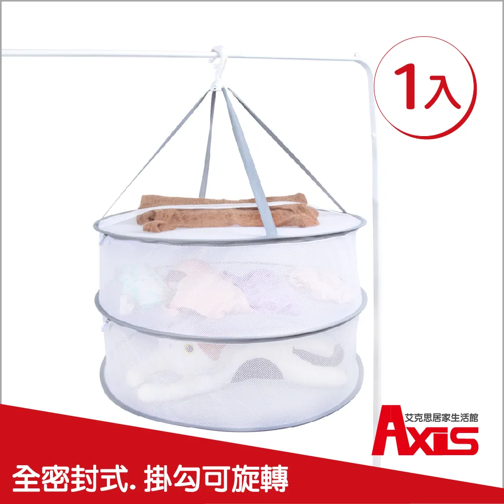 升級版全棉純棉四層紗長袖柔軟寬鬆休閒居家服睡衣褲套組 歷史價格詳細信息