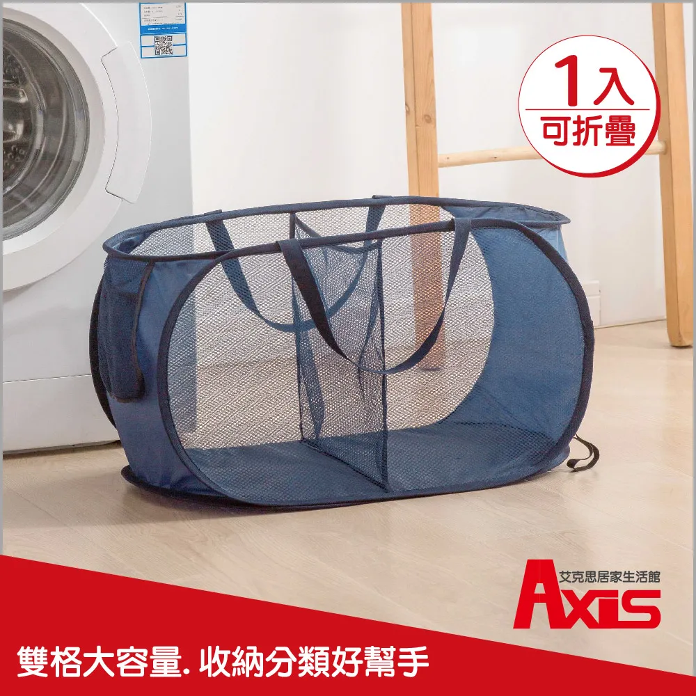 AXIS透明PC曬衣夾14入  【大潤發】 歷史價格詳細信息