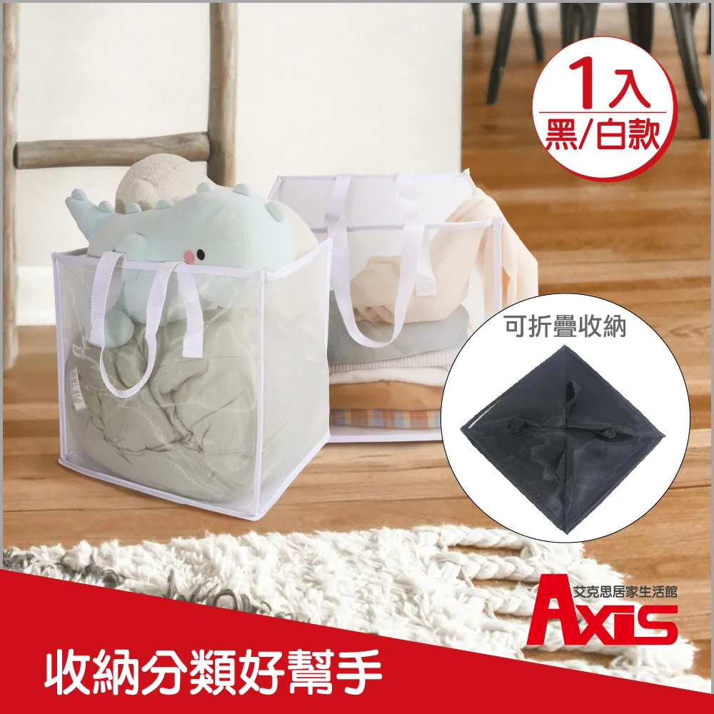 AXIS透明PC曬衣夾14入  【大潤發】 歷史價格詳細信息