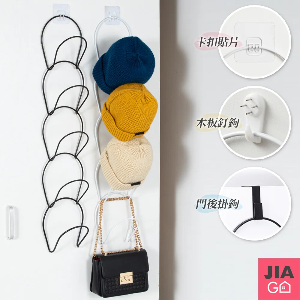 JIAGO 環扣彈性腰封 歷史價格詳細信息