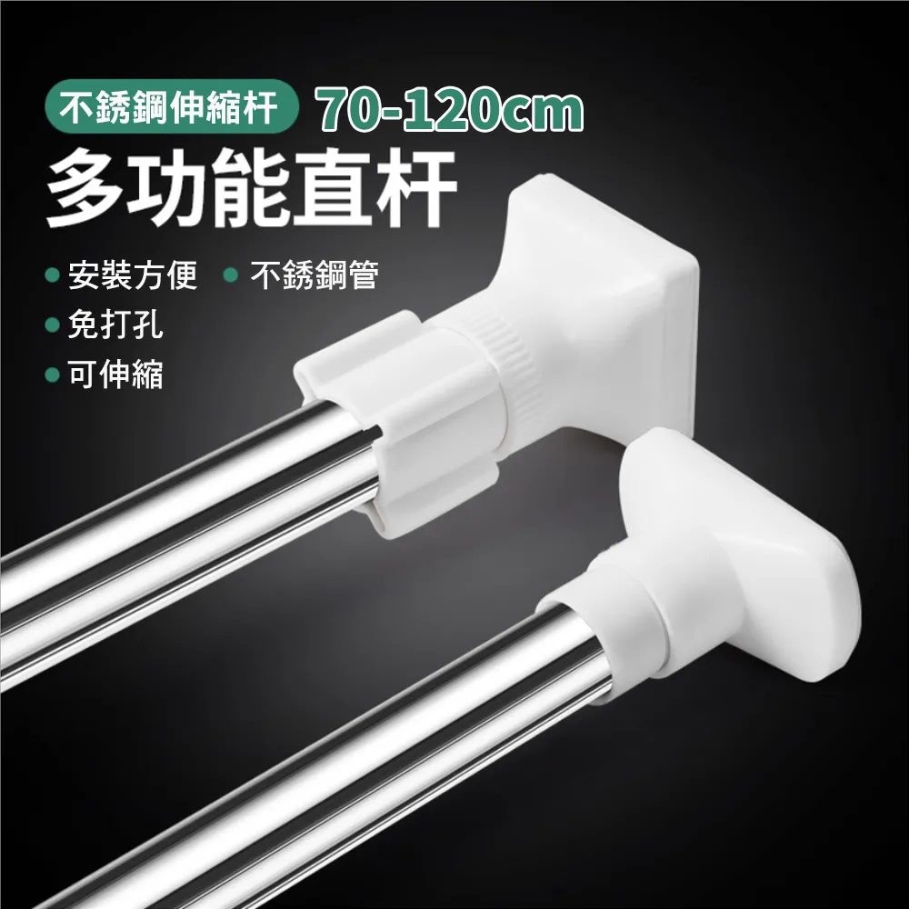 【CS22】免打孔線材收納自黏卡扣理線器-4卡(理線器 整線器) 歷史價格詳細信息