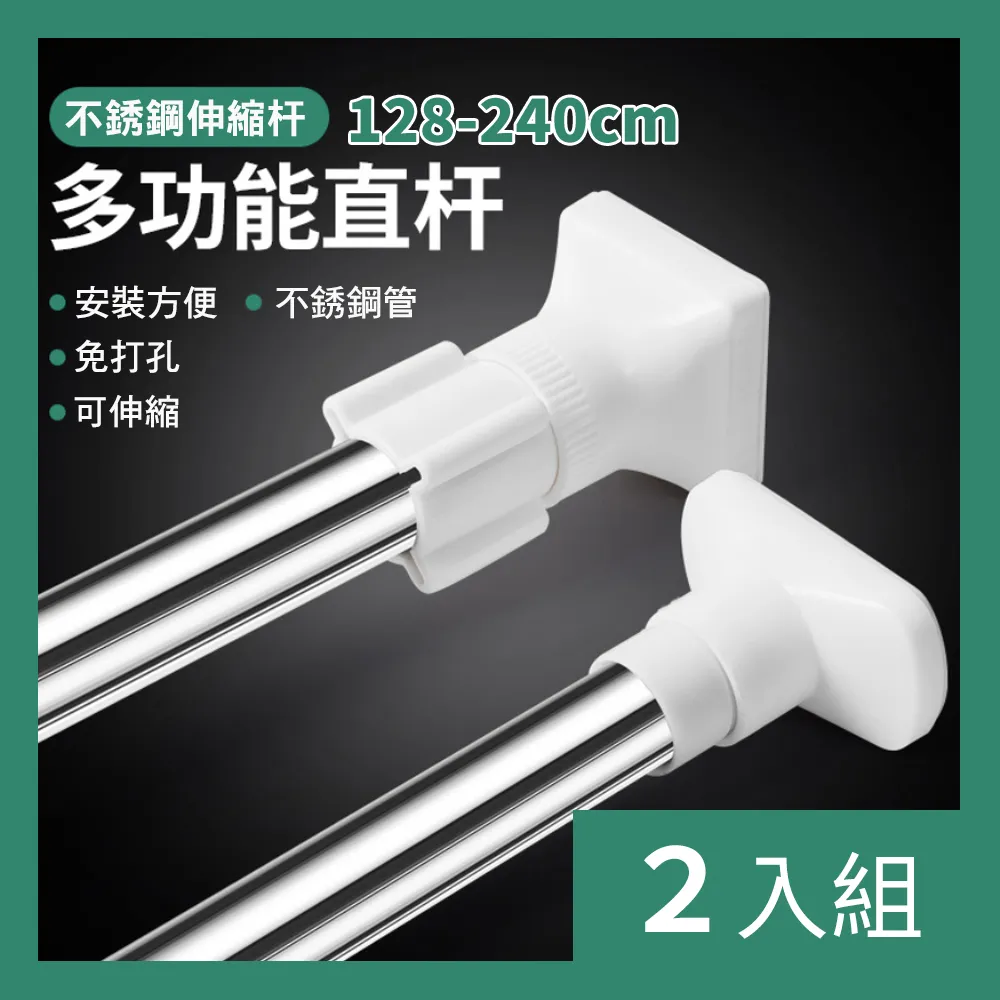 【CS22】免打孔線材收納自黏卡扣理線器-4卡(理線器 整線器) 歷史價格詳細信息