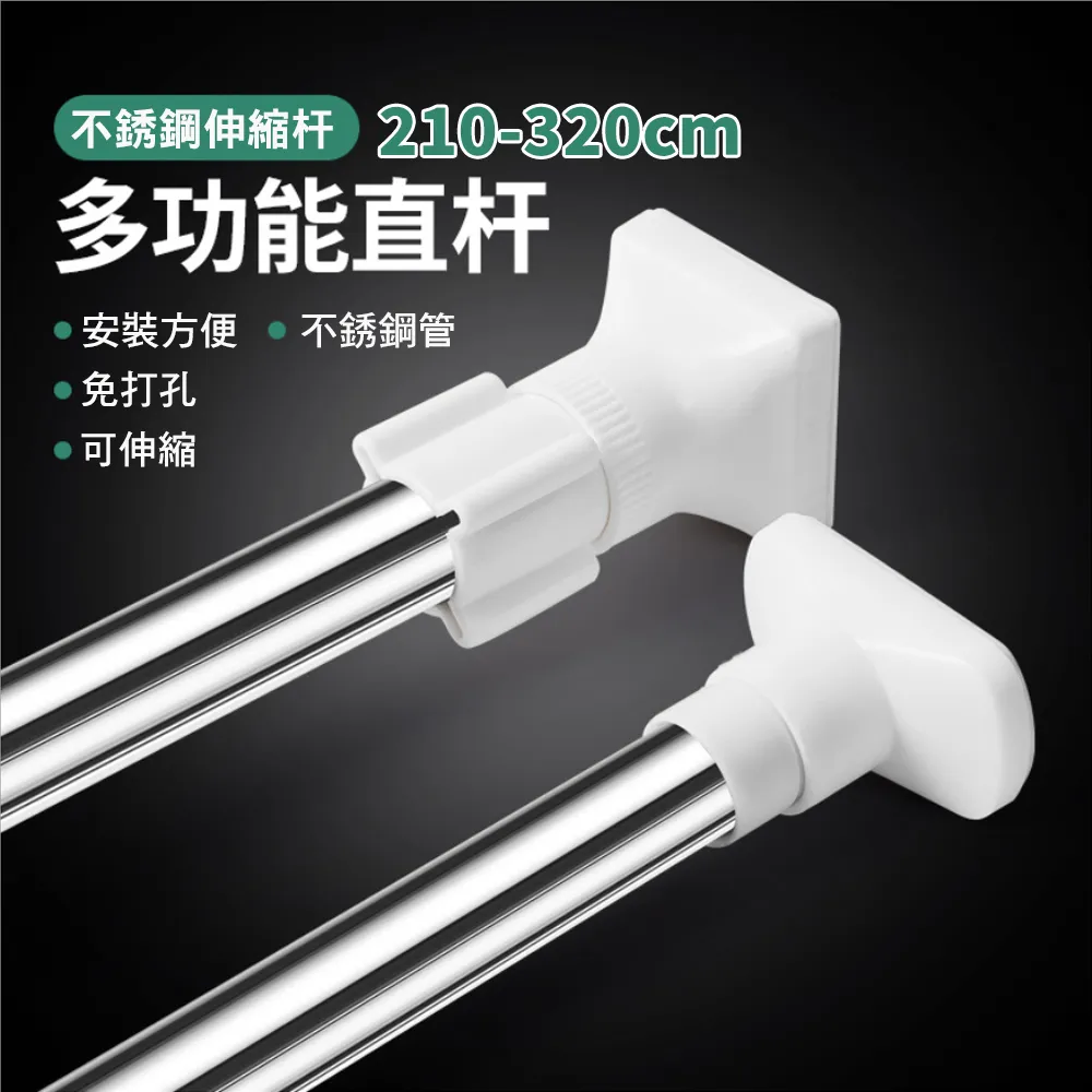 【CS22】免打孔線材收納自黏卡扣理線器-4卡(理線器 整線器) 歷史價格詳細信息