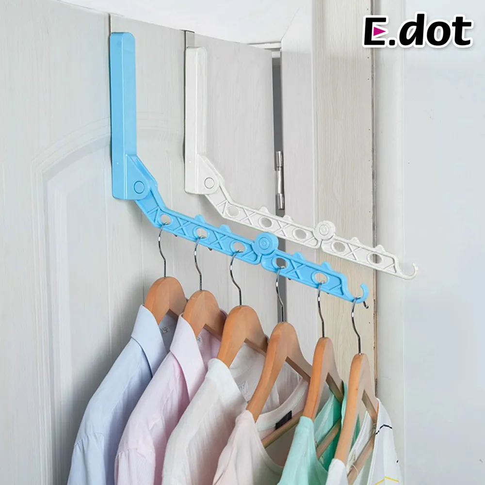 【E.dot】衣架整理收納架 歷史價格詳細信息