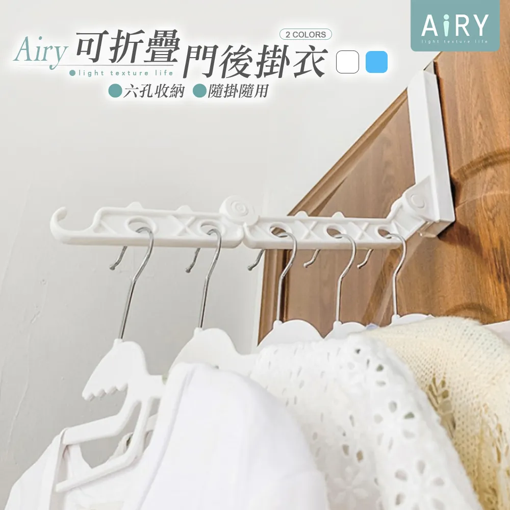 【AIRY】門窗隔音密封條 歷史價格詳細信息