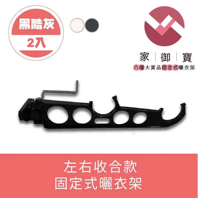 黑酷芭比黑色高級V領短版外套上衣女高腰包臀半身裙 黑色高級v領半身裙 短版長袖上-伽美服飾 歷史價格詳細信息