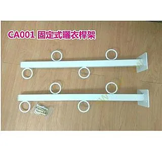 [CO001] MINISO NAIL POLISH water-based 指甲油(過期，未拆封) 歷史價格詳細信息