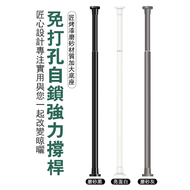 免打孔寵物伸縮門欄樓梯圍欄安全圍欄180*86  寵物圍欄 防護門欄 安全門欄 狗狗柵欄 歷史價格詳細信息