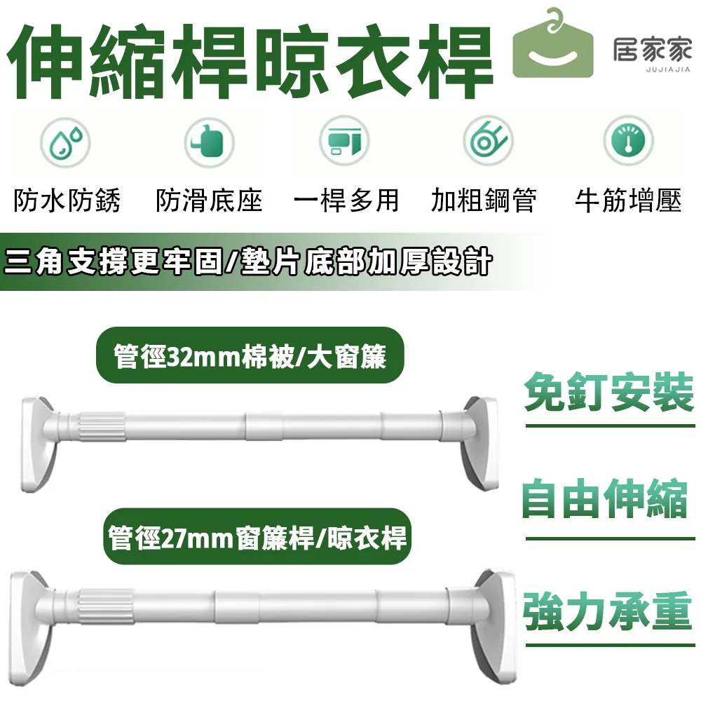 免釘安裝 高端亞克力 304不鏽鋼刀具架 刀具收納 廚房 置物架 歷史價格詳細信息